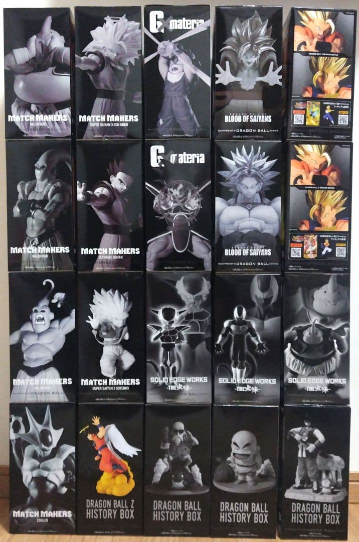 ドラゴンボール フィギュア 20点まとめ売り - メルカリ