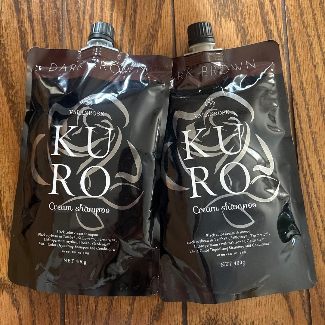 バランローズ KURO クリームシャンプー ダークブラウン 2個セット