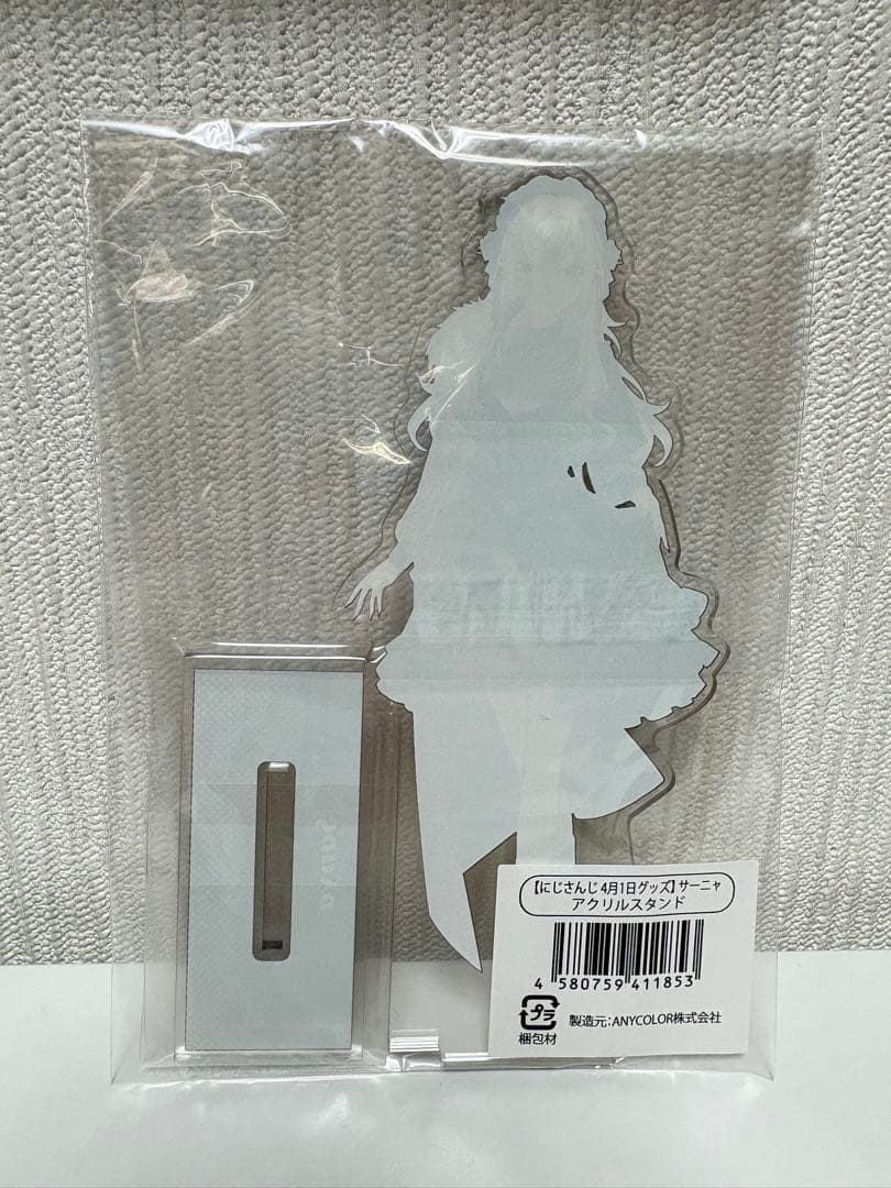 にじさんじ 4月1日グッズ サーニャ アクリルスタンド - メルカリ