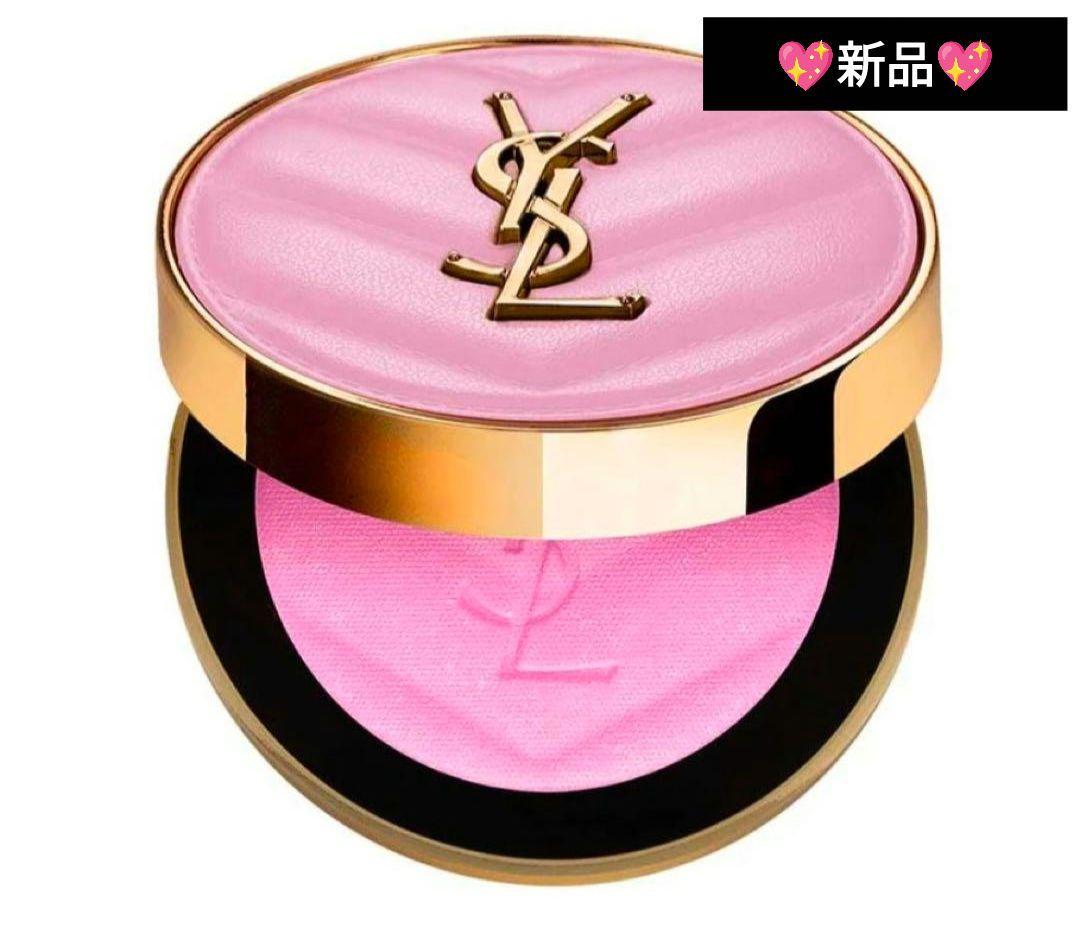 YSL メイクミーブラッシュパウダー　42