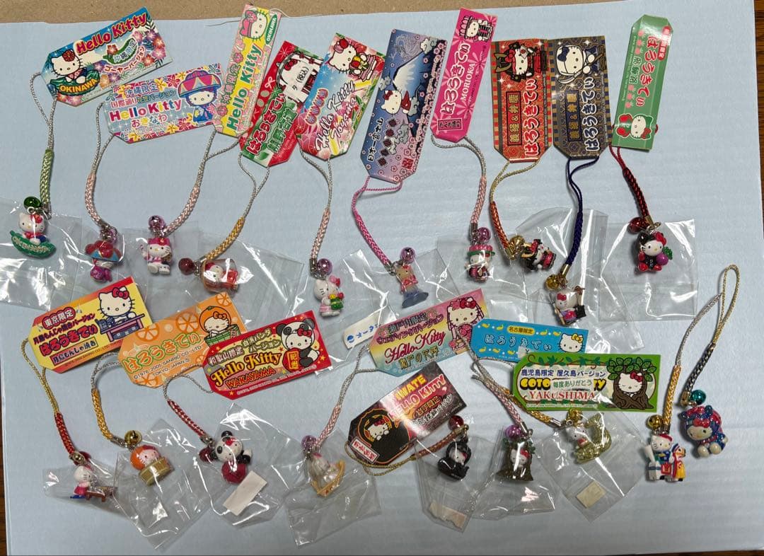 ハローキティ　ご当地ストラップ19個