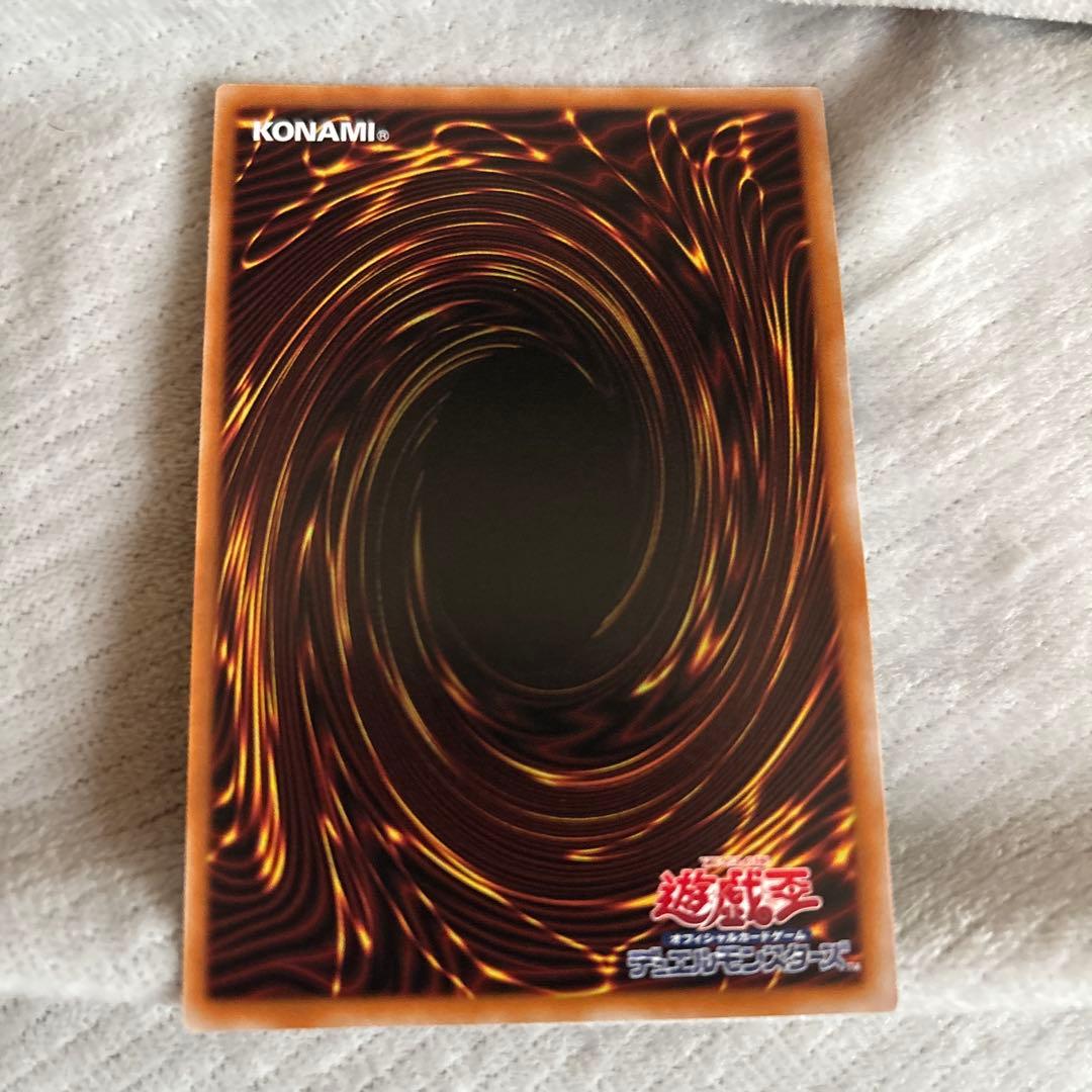 サイクロン プリズマ(プリシク) スタンプエディション - メルカリ