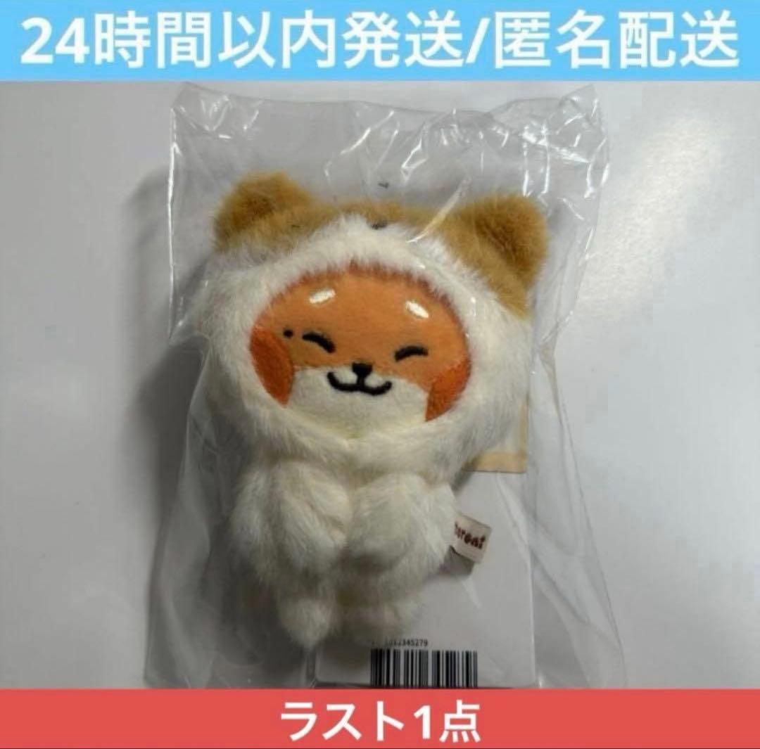 zeroni ぬいぐるみマグネットフォトホルダー テュニニ - メルカリ