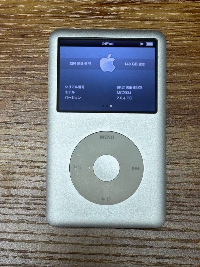 美品】【完備】Apple iPod Classic 160GB MC293J - メルカリ