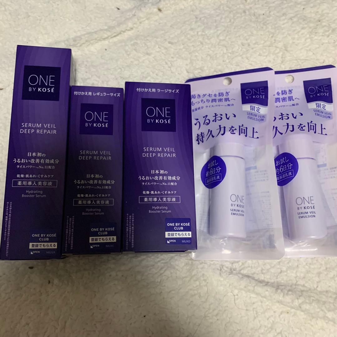 ワンバイコーセー セラムヴェール ディープリペア セラムヴェール ディープリペア 14mL / ONE BY KOSE(ワンバイコーセー