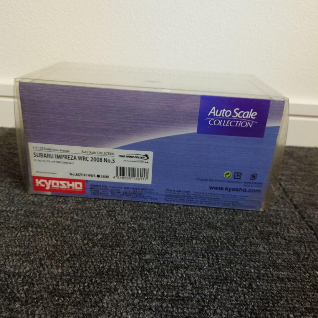 ミニッツ ASC SUBARU IMPREZA WRC 2008 No.5 - メルカリ