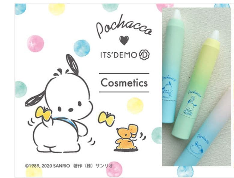 サンリオ　ポチャッコ　コラボ　クレヨン形リップクリーム sanrio（サンリオ） ポチャッコ リップクリーム : サンリオオンライン