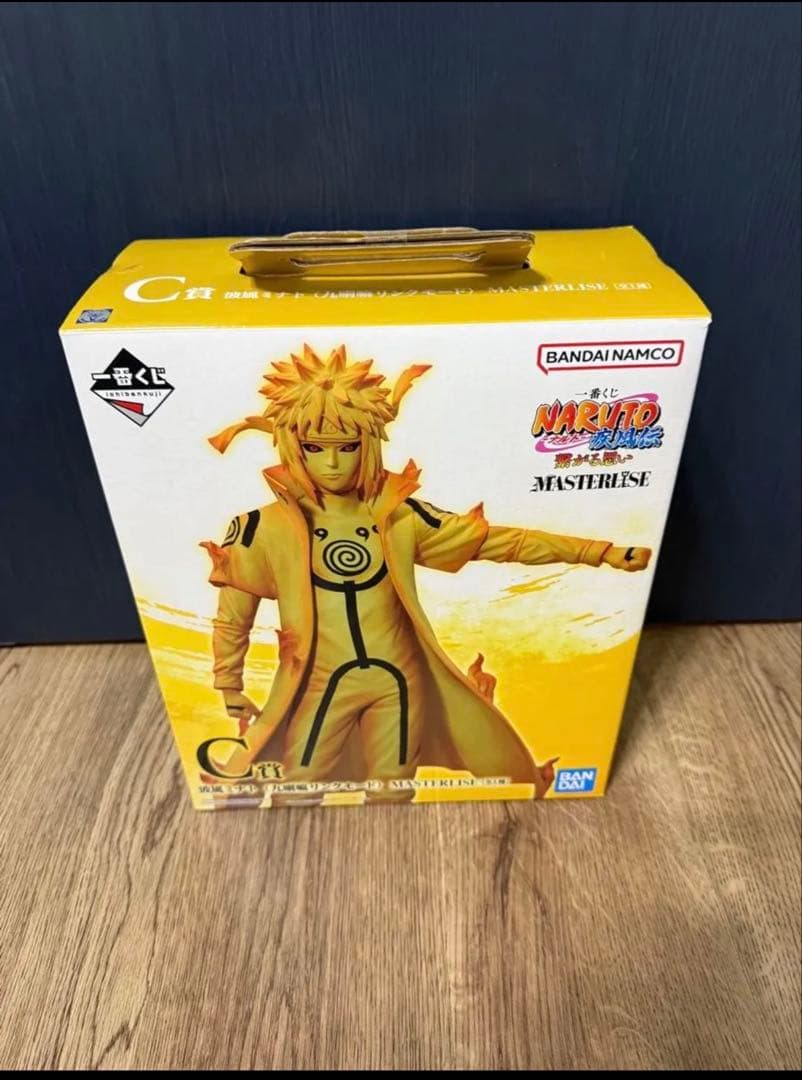 ミナト リンクモード フィギュア未開封