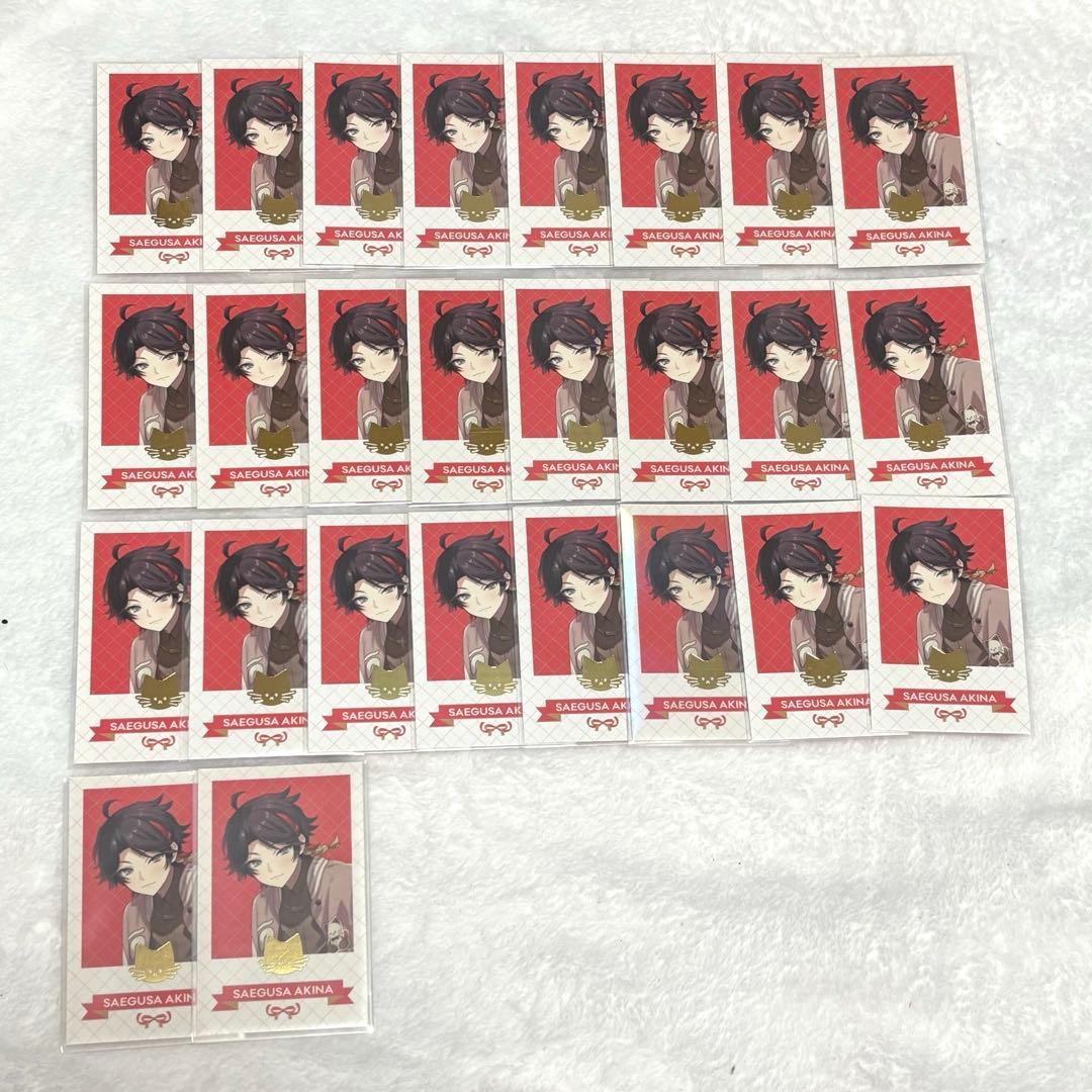 にじさんじ 三枝明那 ホワイトデー