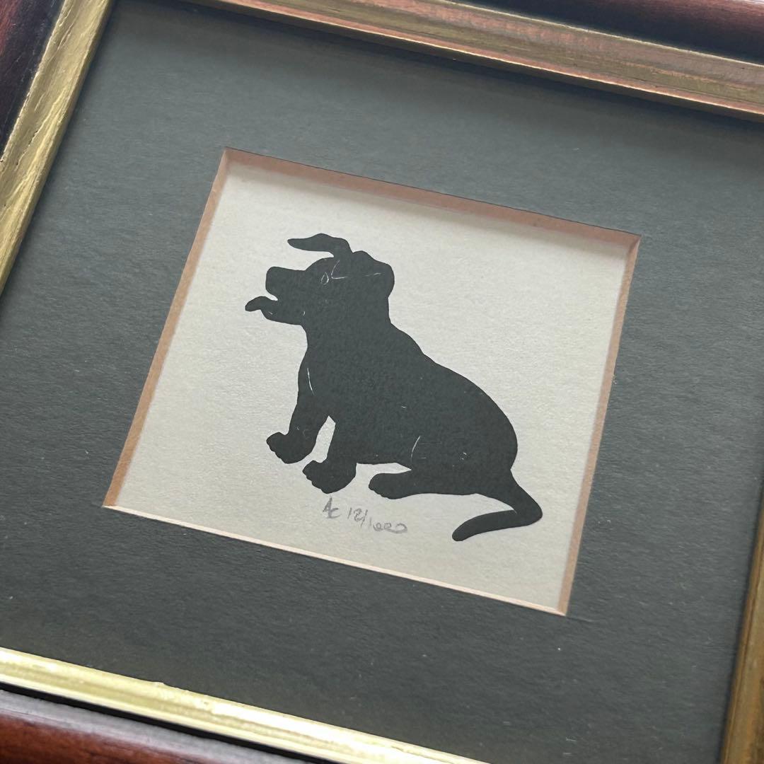 アンドリューコゥリー版画 犬限定版 シルエット画 - メルカリ