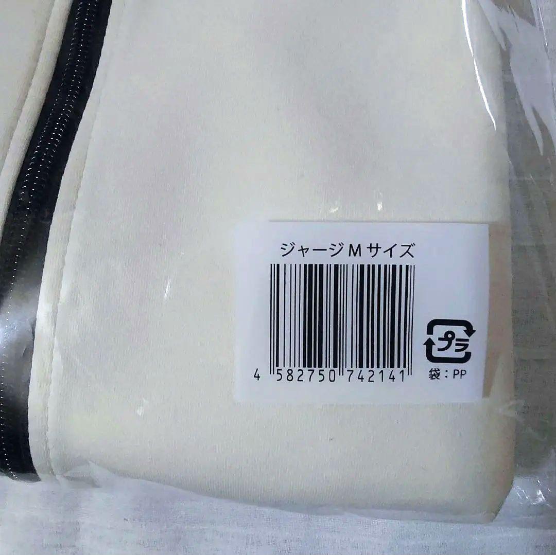 アイドル FIFTEEN LOVE ~NKzip white~ U:nity size