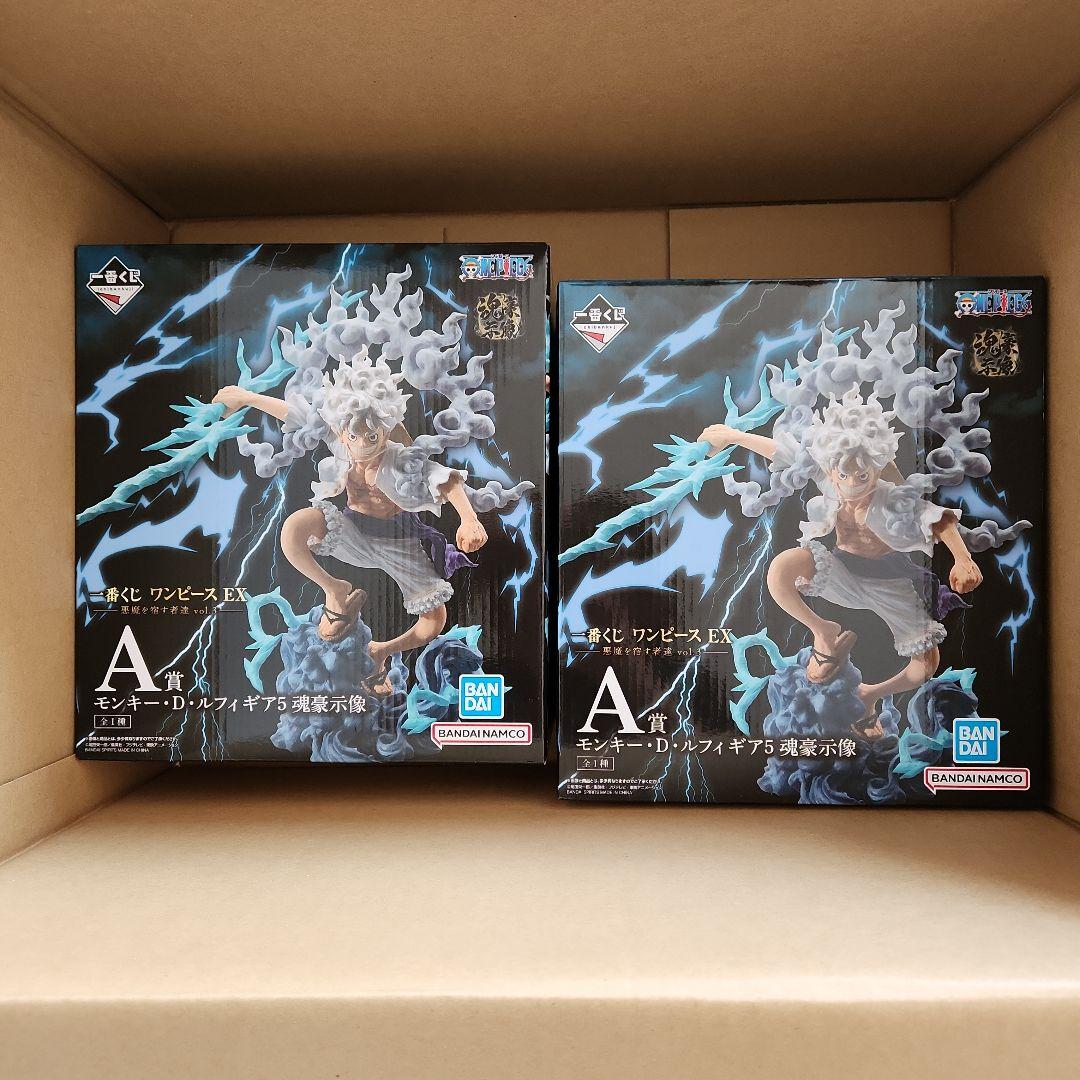 一番くじ ワンピースEX 悪魔を宿す者達 A賞 モンキー・D・ルフィ ギア5
