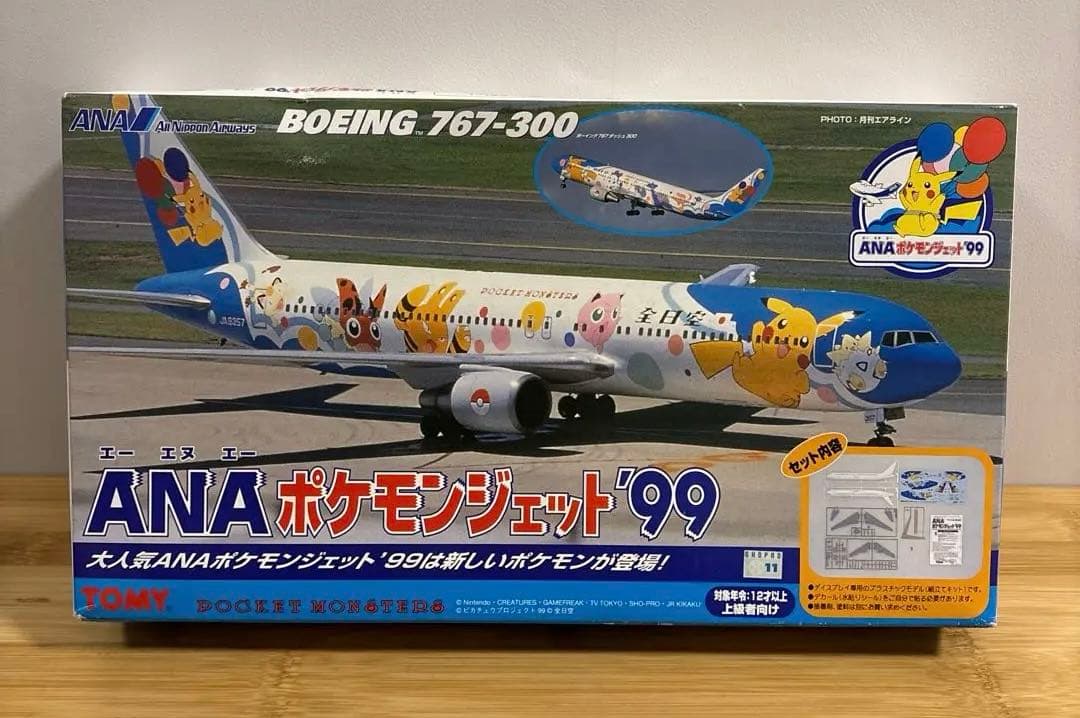 ANA ポケモンジェット 99 Boeing 767-300 未組立品 - メルカリ