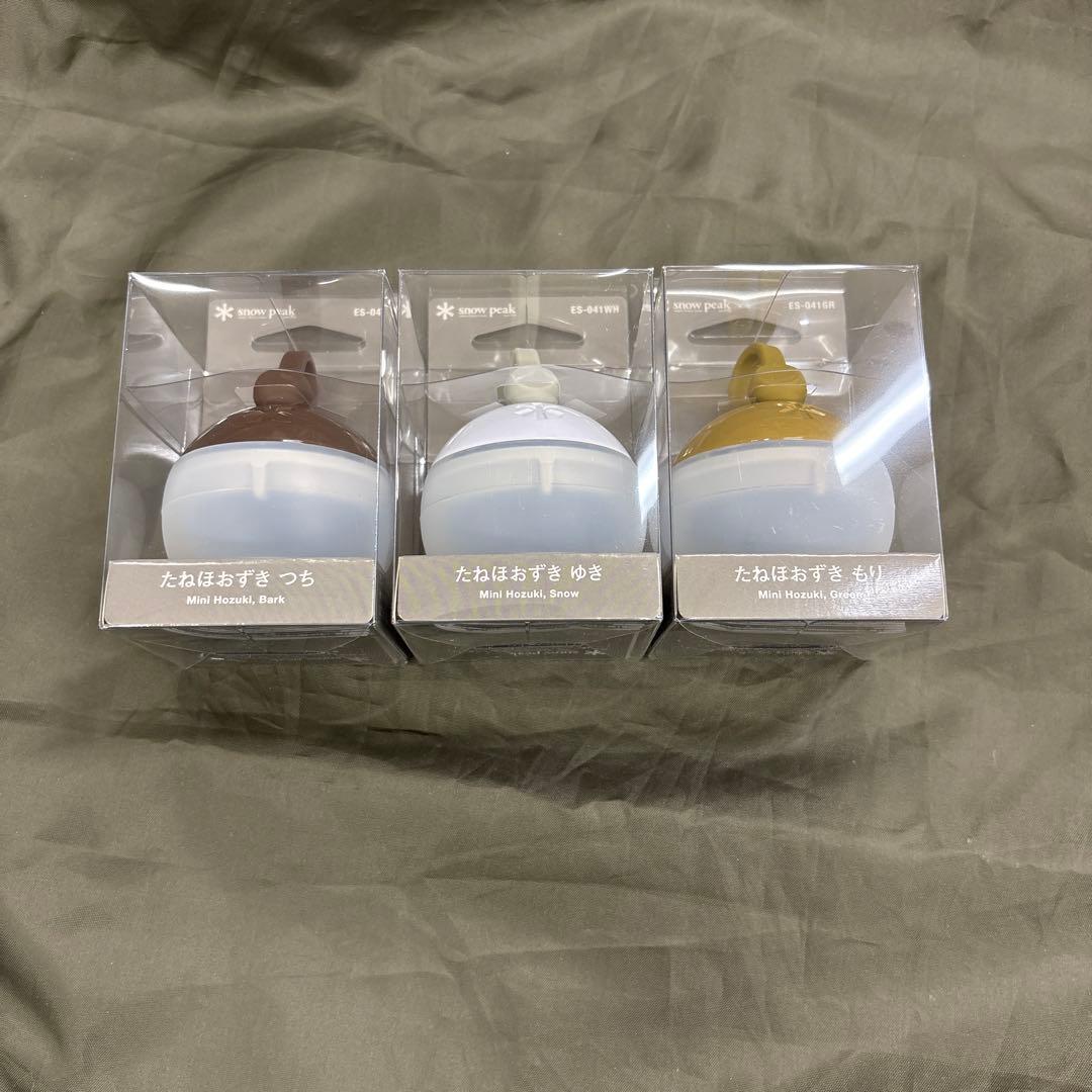 スノーピーク たねほおずき 3個セット ゆき つち もり