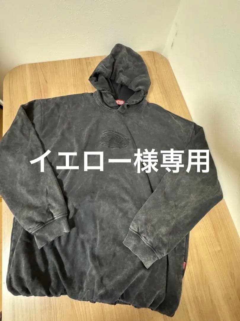 イエロー　ディーゼル今年モデル