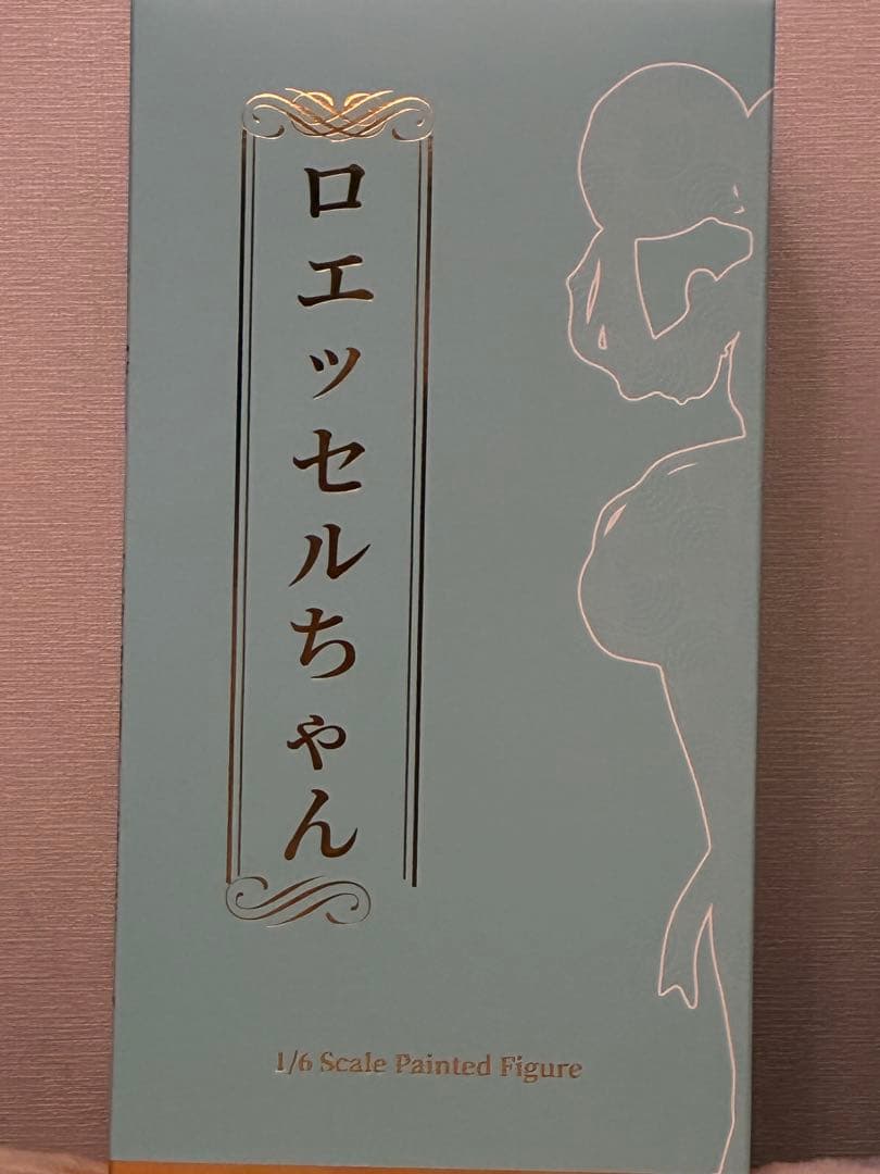 ロエッセルちゃん トモゼロ 1/6 完成品フィギュア 特典付き限定版