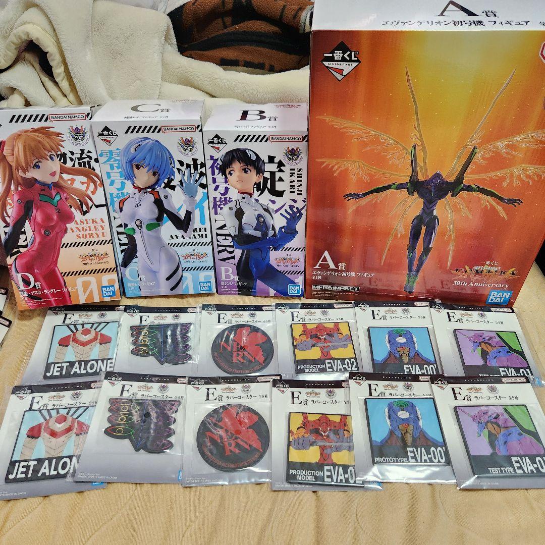 新世紀エヴァンゲリオン 一番くじ フィギュアまとめ売り ラバーコースターセット