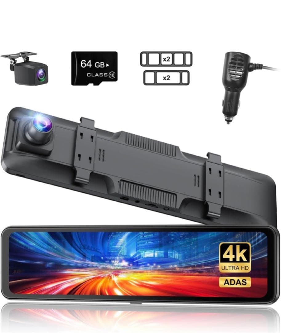 4K高画質& 車内／車外対応IP67防水リアカメラ&ミラー型ドラレコ