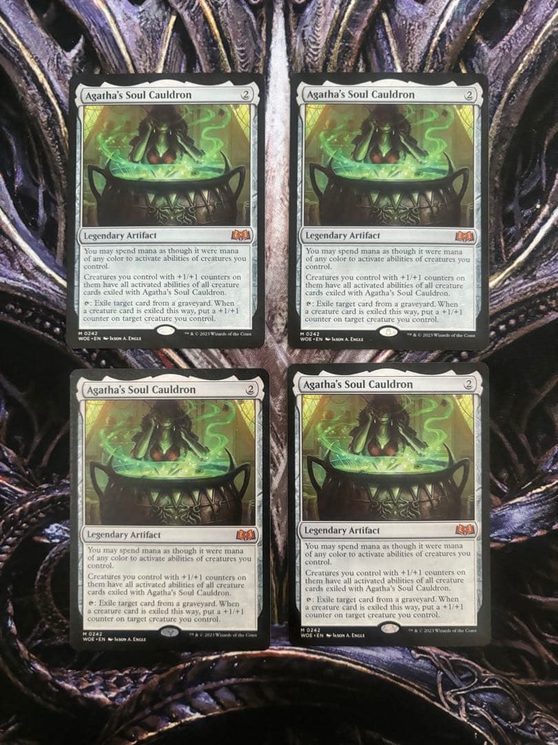 最安値】アガサの魂の大釜英語版4枚