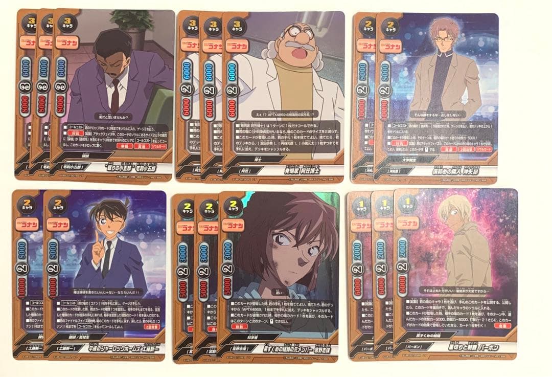 バディファイト 名探偵コナン　ホロまとめ売り　139枚