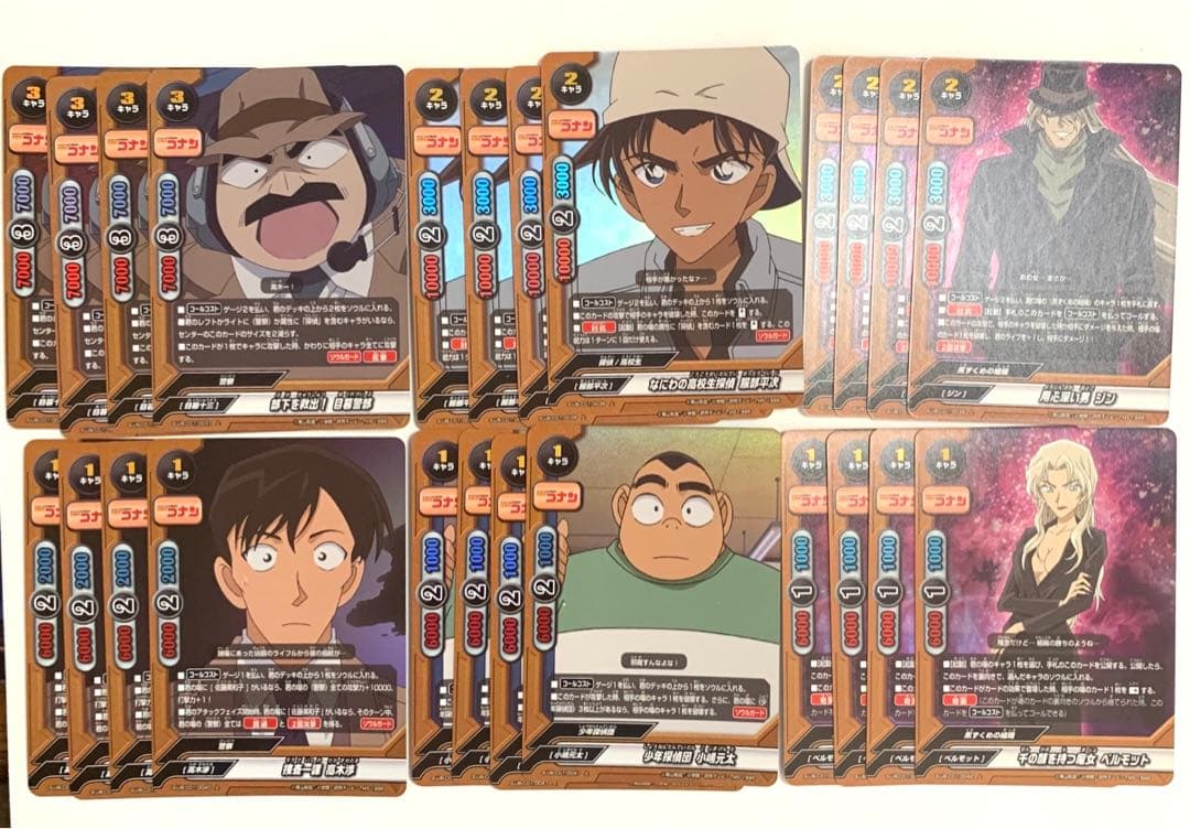 バディファイト 名探偵コナン ホロまとめ売り 139枚