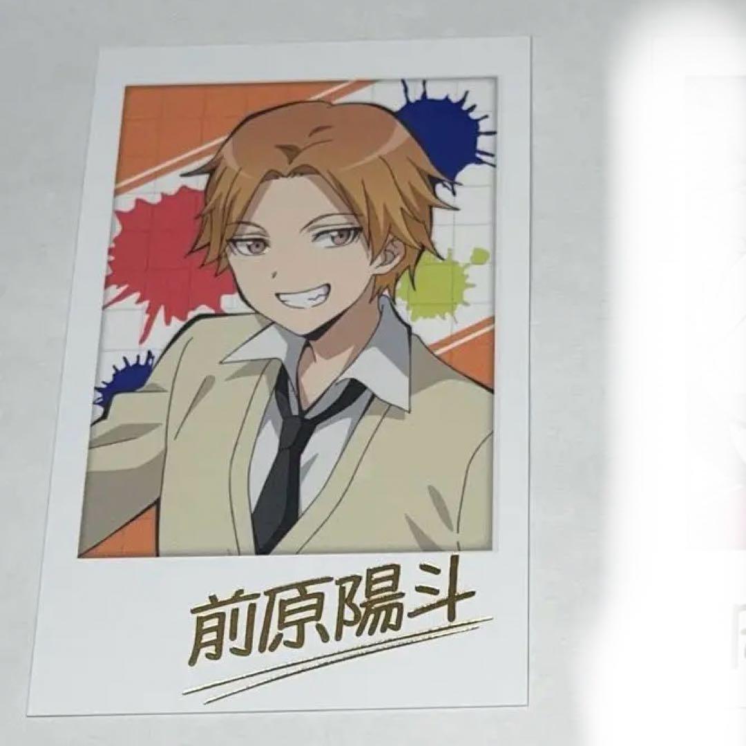 専用】暗殺教室 ポラロイド風カード 前原陽斗 - メルカリ