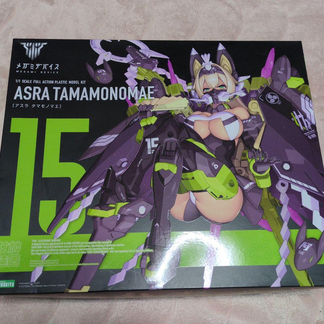 ASRA TAMAMONOMAE 1/12 プラスチックモデルキット