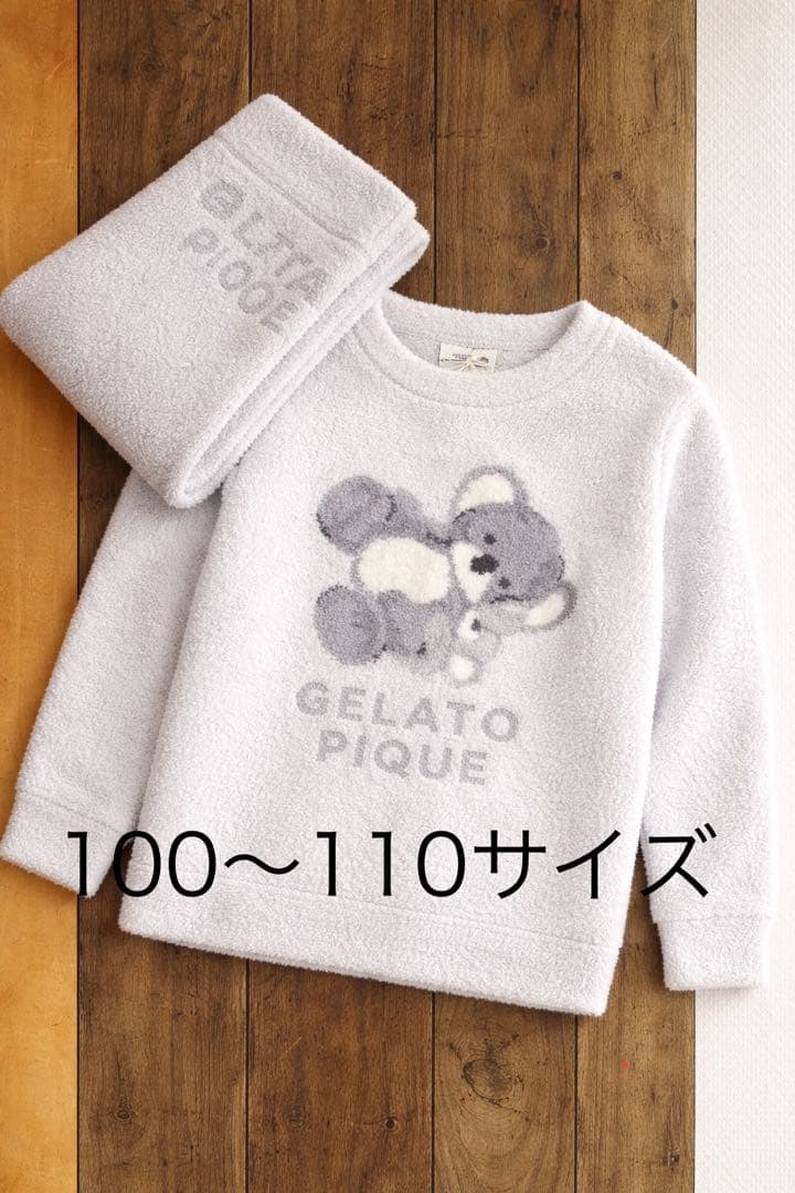GELATO PIQUE コアラデザインパジャマ 100〜110サイズ 接触冷感】コアラ柄Tシャツ(カットソー・Tシャツ)｜ルームウェア