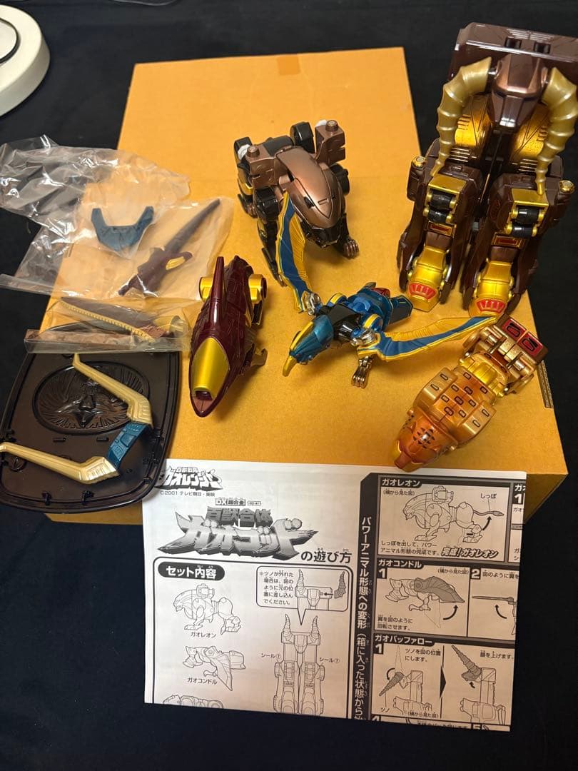 DX超合金 百獣合体ガオゴッド 百獣戦隊ガオレンジャー - メルカリ