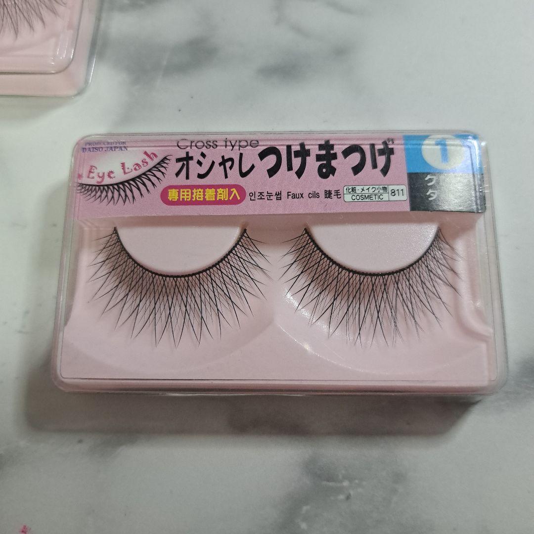 ダイソー オシャレつけまつげ 1 クロスタイプ 新品未開封 6個セット ②