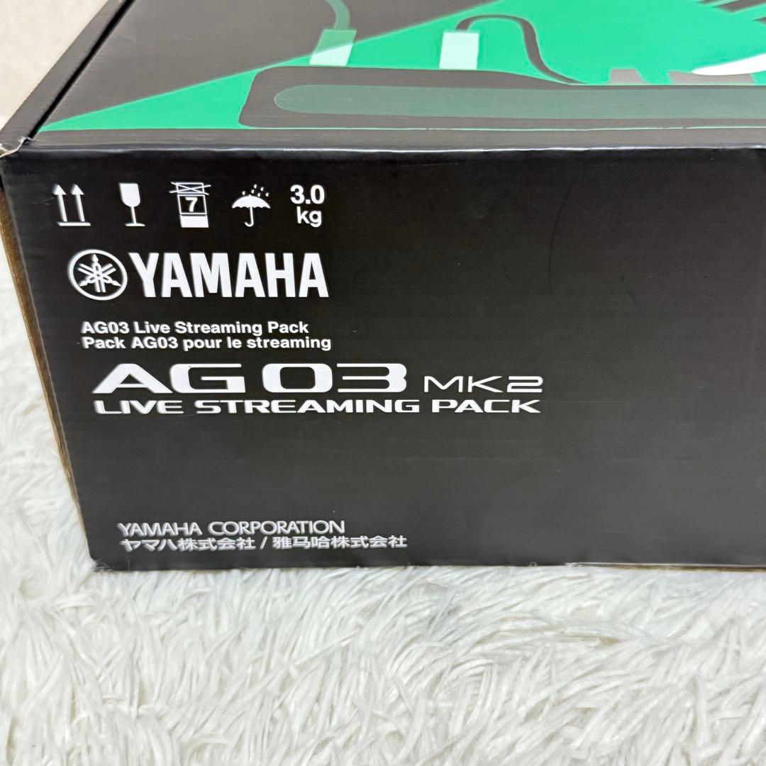 YAMAHA AG03MK2 W LSPK ヤマハ ライブストリーミングパック - メルカリ