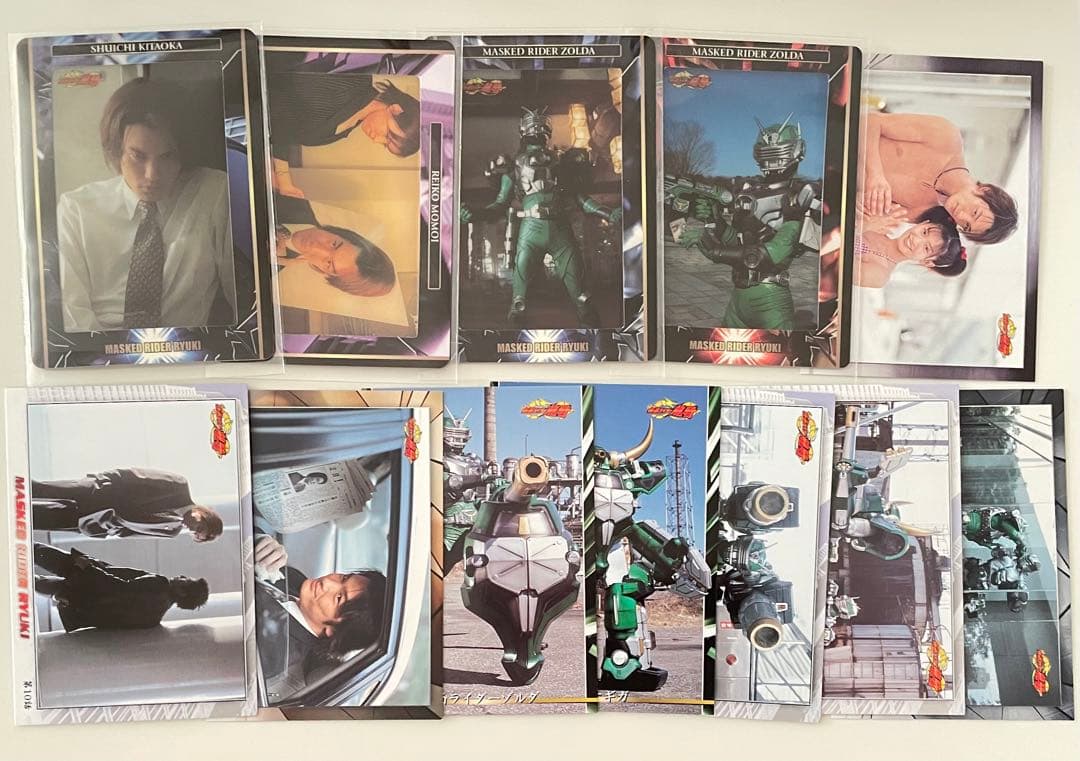 龍騎　アマダ　トレーディングコレクション　北岡秀一