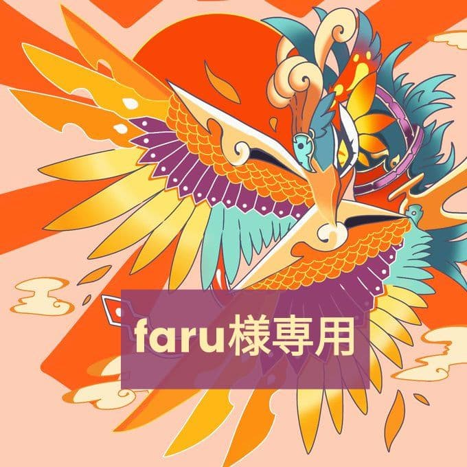 ベアミネラルプライムタイム 化粧下地 4本セット