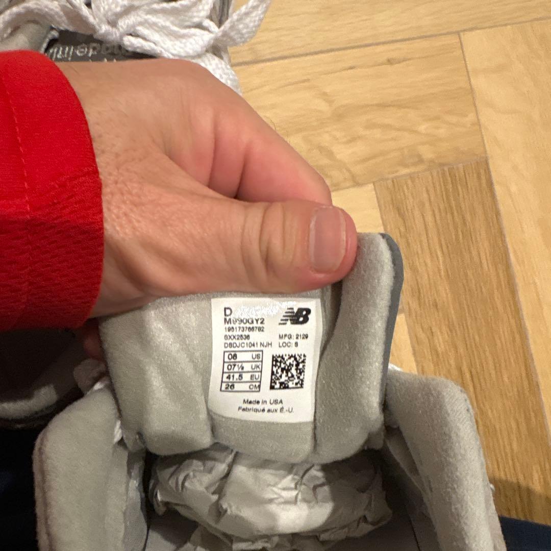 専用ですNew Balance M990 GY2 V2 グレー 26.0cm