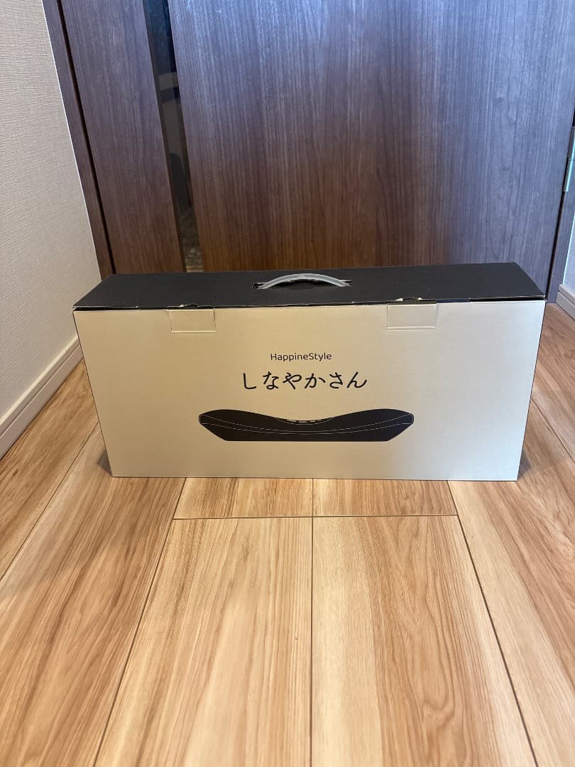 Happinestyle しなやかさん マッサージ機