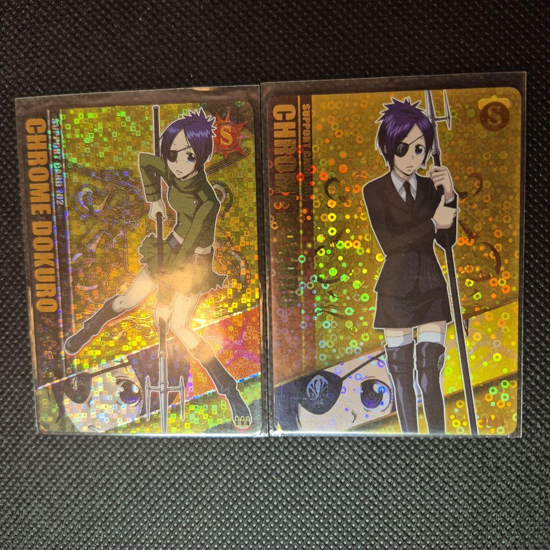 家庭教師ヒットマンリボーン　クロームドクロ