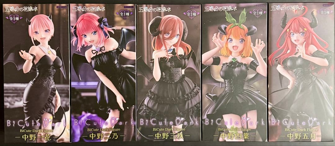 五等分の花嫁】BiCuteDarkフィギュア5点セット - メルカリ