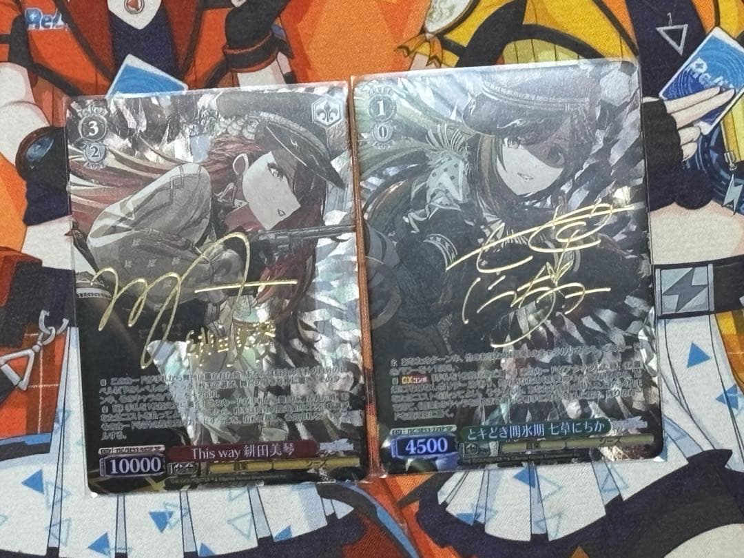 ヴァイス　シャニマス