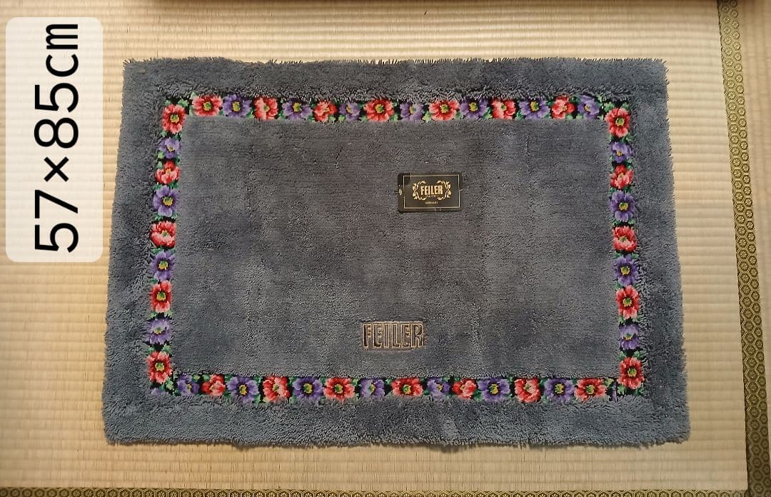 FEILER 花柄バスマット 玄関マット キッチンマット 57×85cm