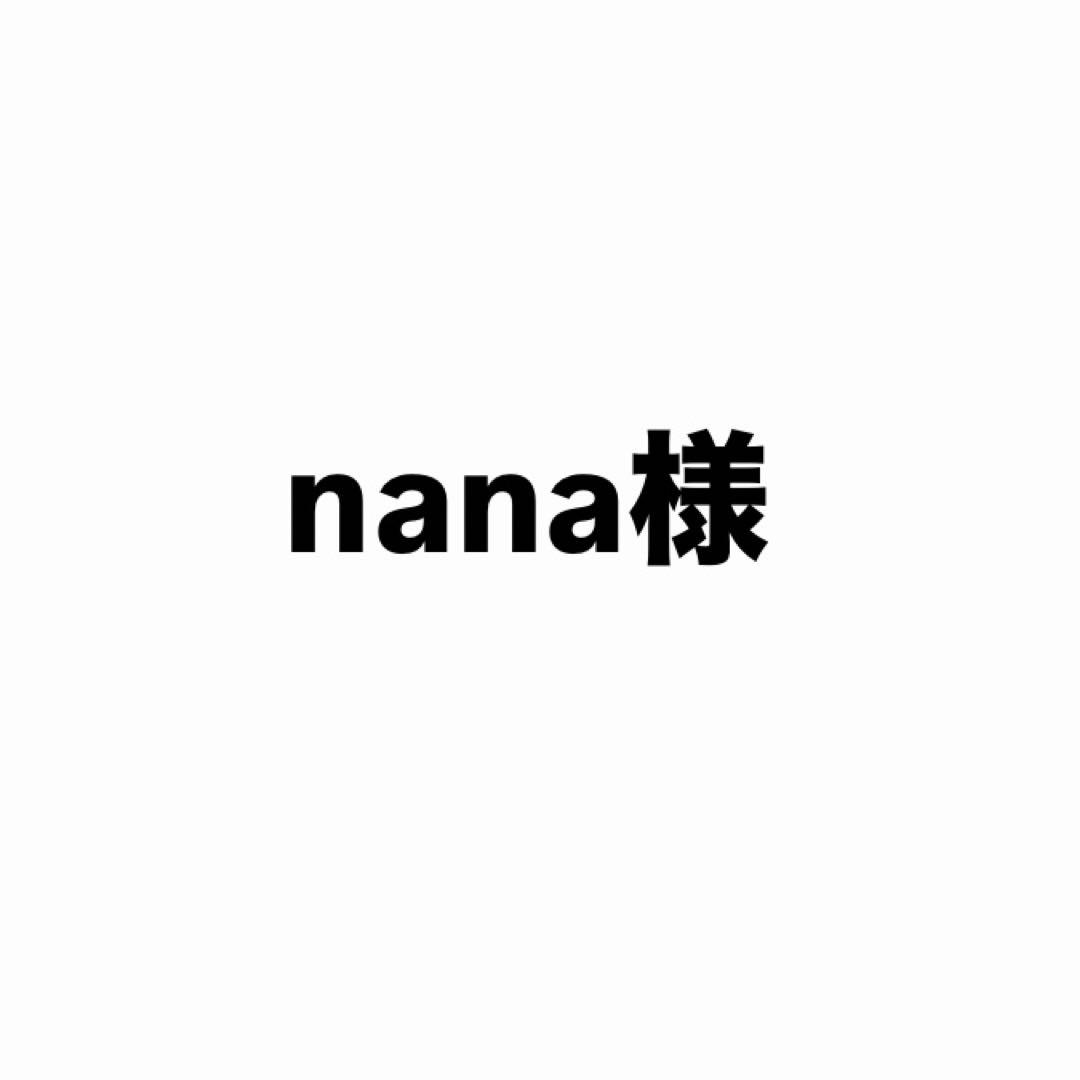 トップス nana