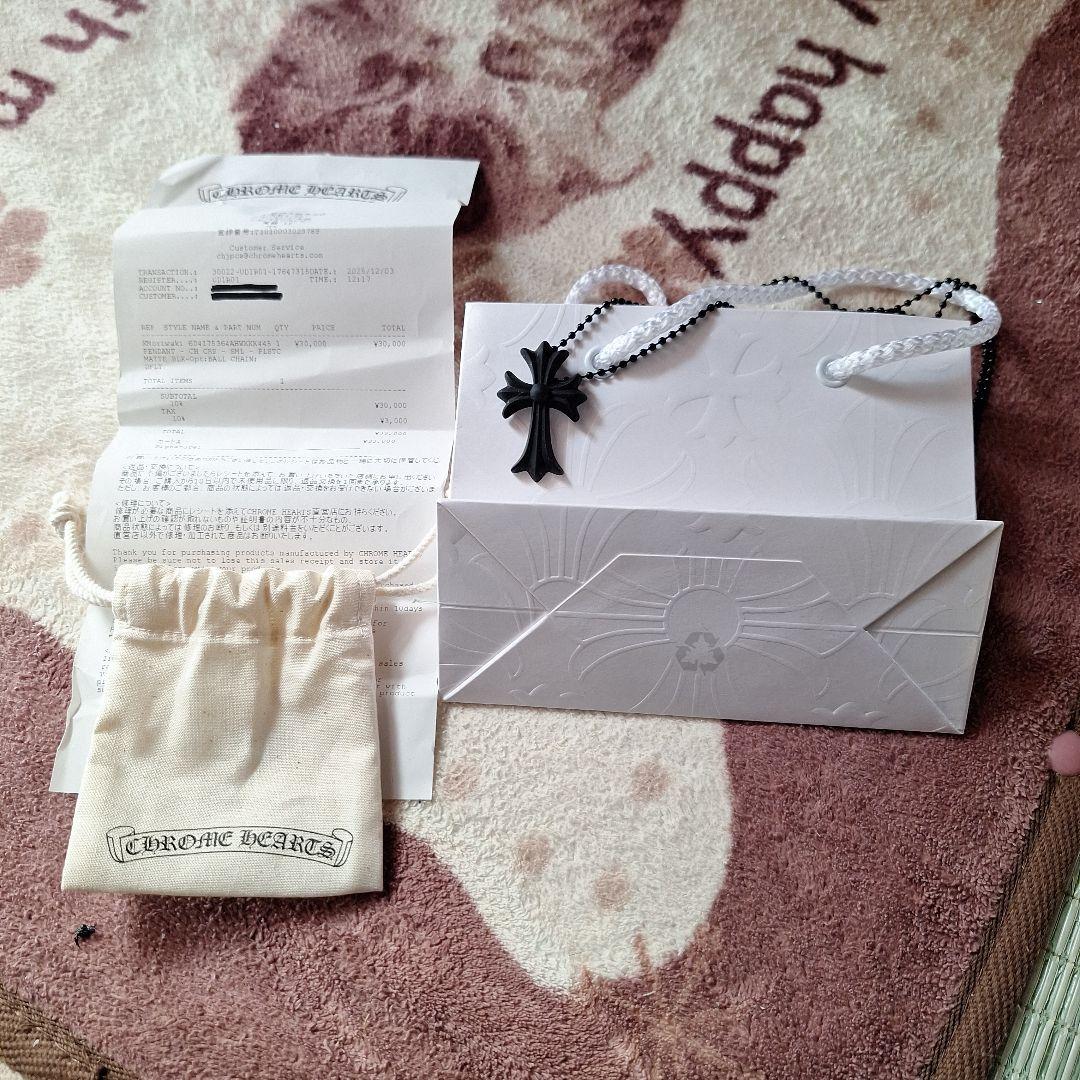 犬*郎様 ラバー クロスネックレス 十字架 ブラック シリコン ロング ユニセッ