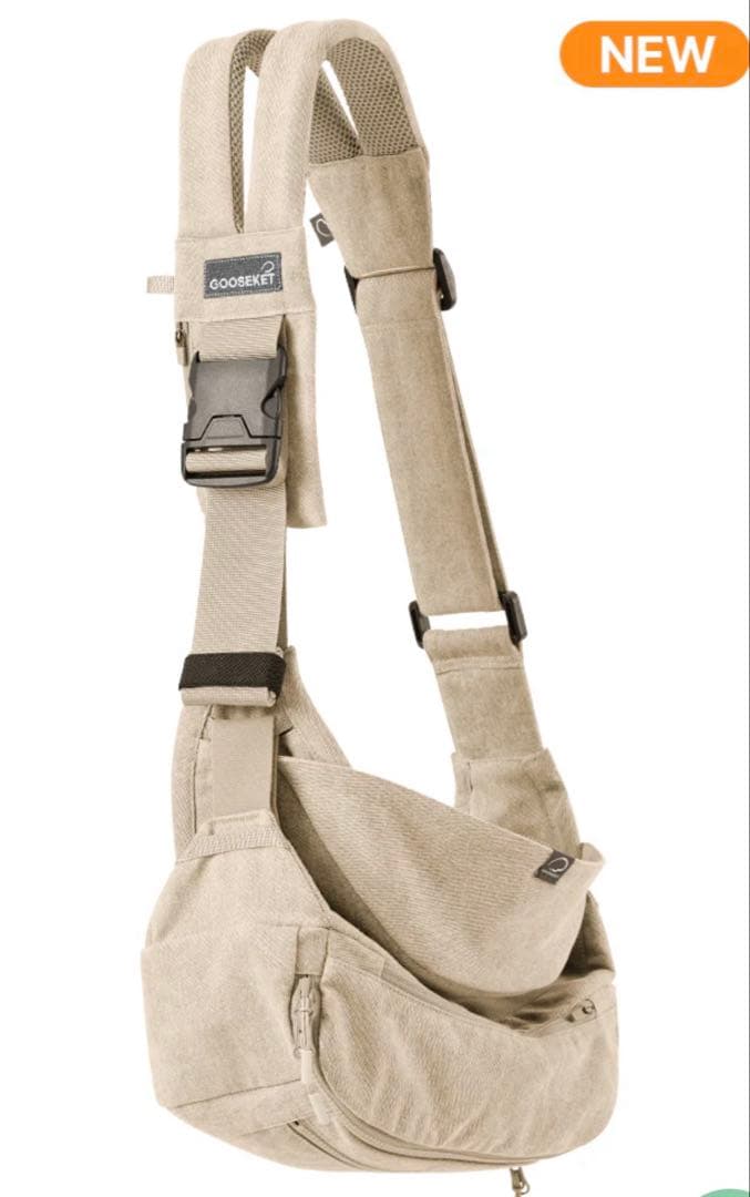 ［ほぼ未使用］ketグスケット　365抱っこ紐Plus ベージュ