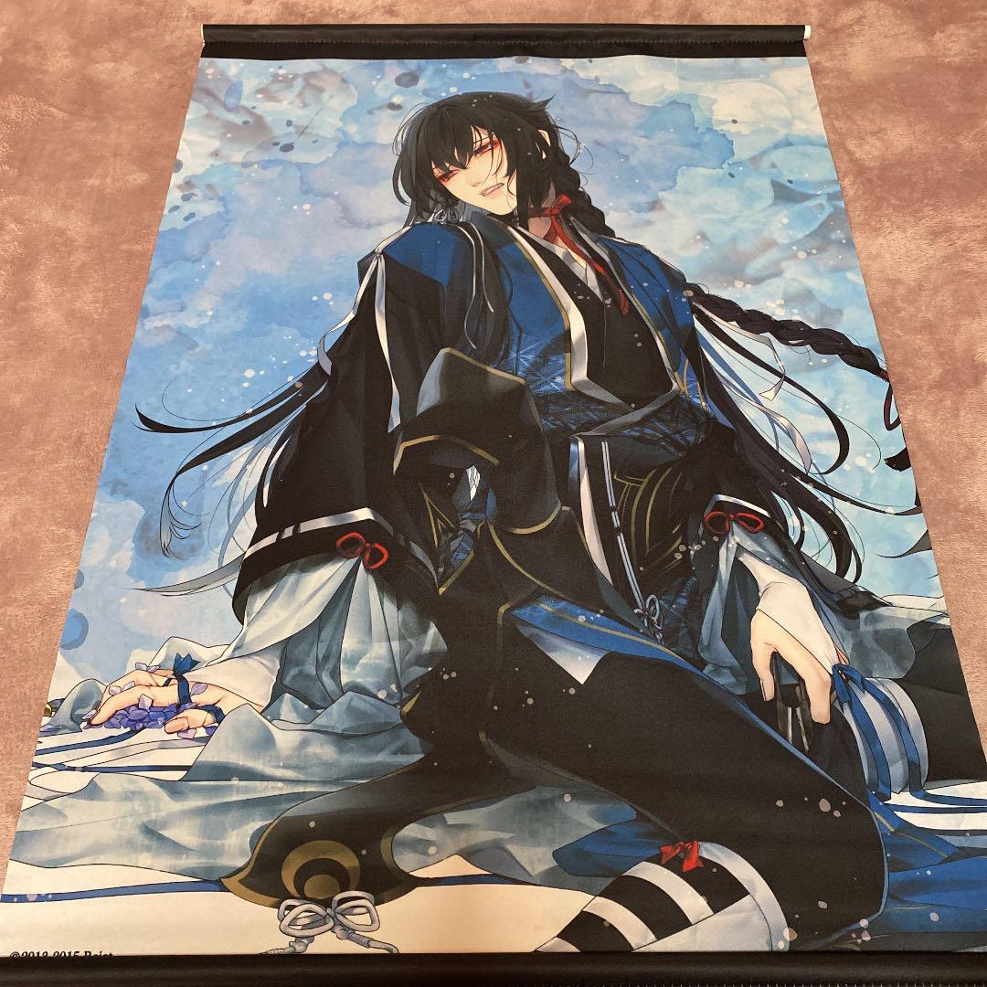 希少】大アクアプラス祭 20th 記念イラスト 特大B0タペストリー 入手