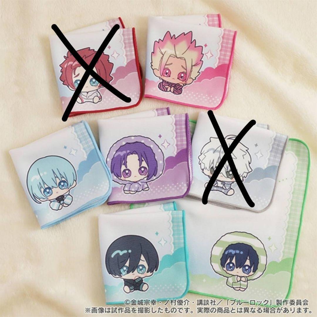 ブルーロック まとめ売り - メルカリ