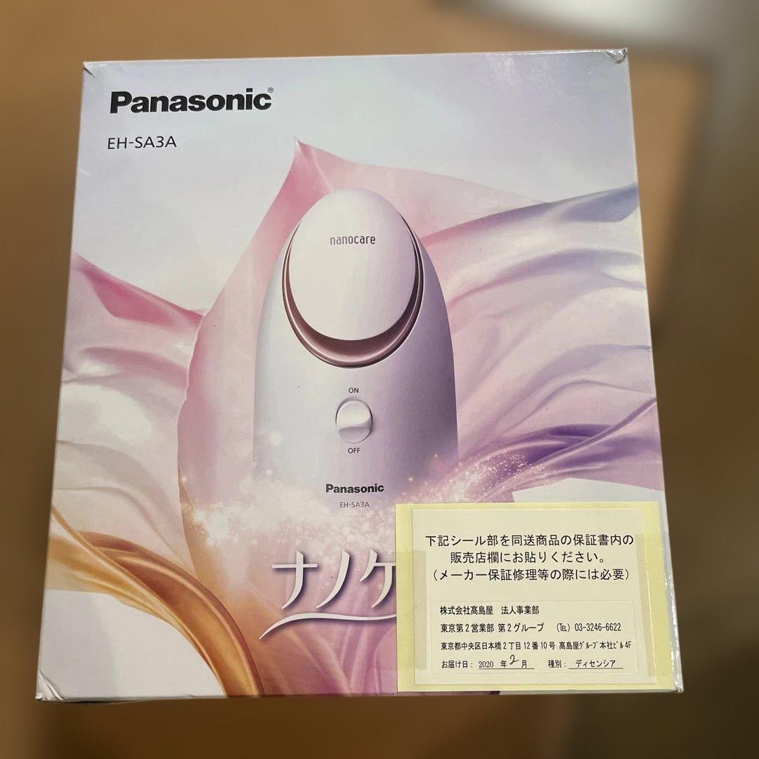 Panasonic ナノケア フェイススチーマー EH-SA3A 新品未使用