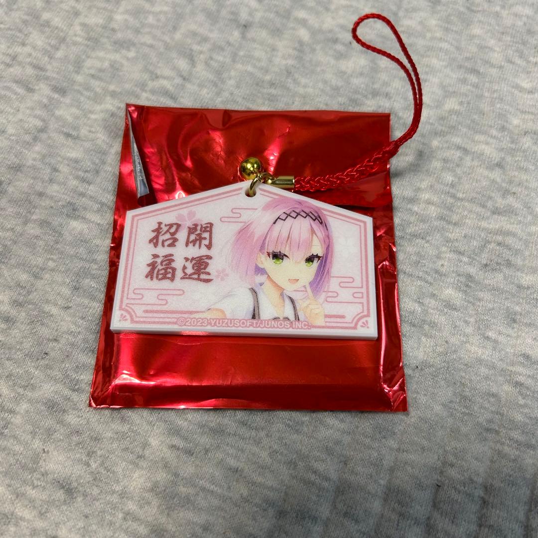 c105 谷風天音　絵馬　ゆずソフト