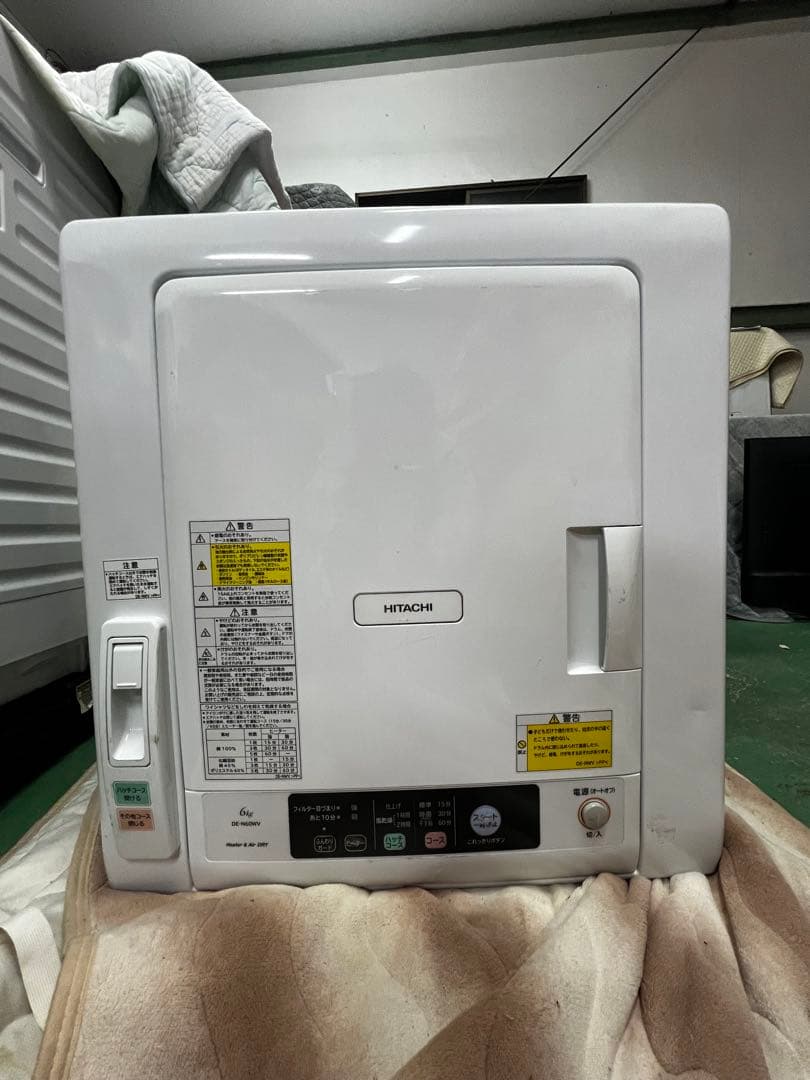 HITACHI 電気衣類乾燥機 DE-N60WV 6.0kg 2021年製