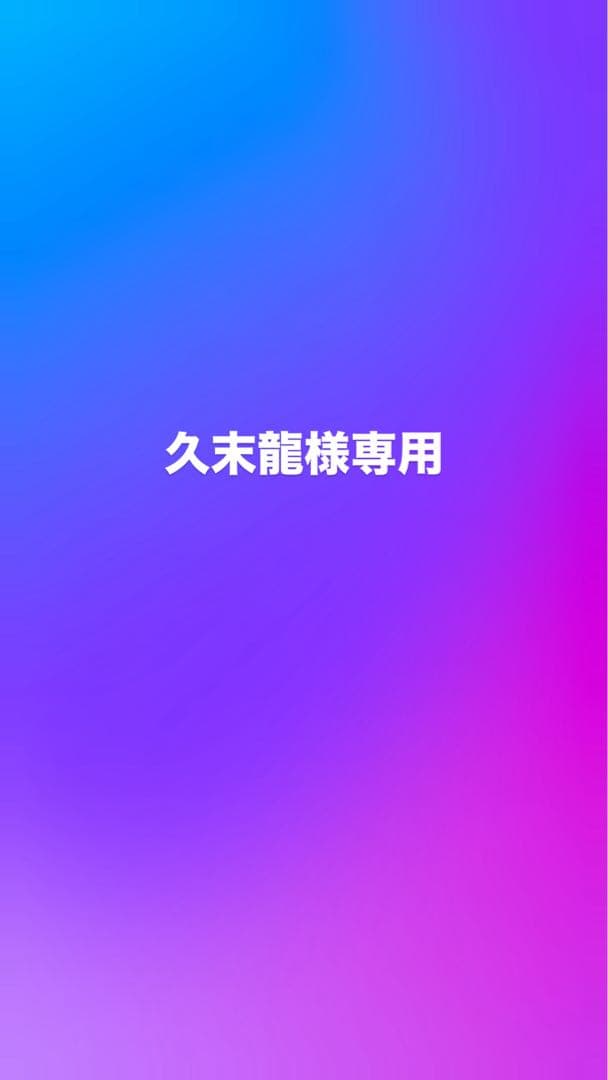 デアリバイク構築済みデッキ 本格構築 【デアリバイク】 デッキ＆3重スリーブ《 轟速 ジャ・レッド
