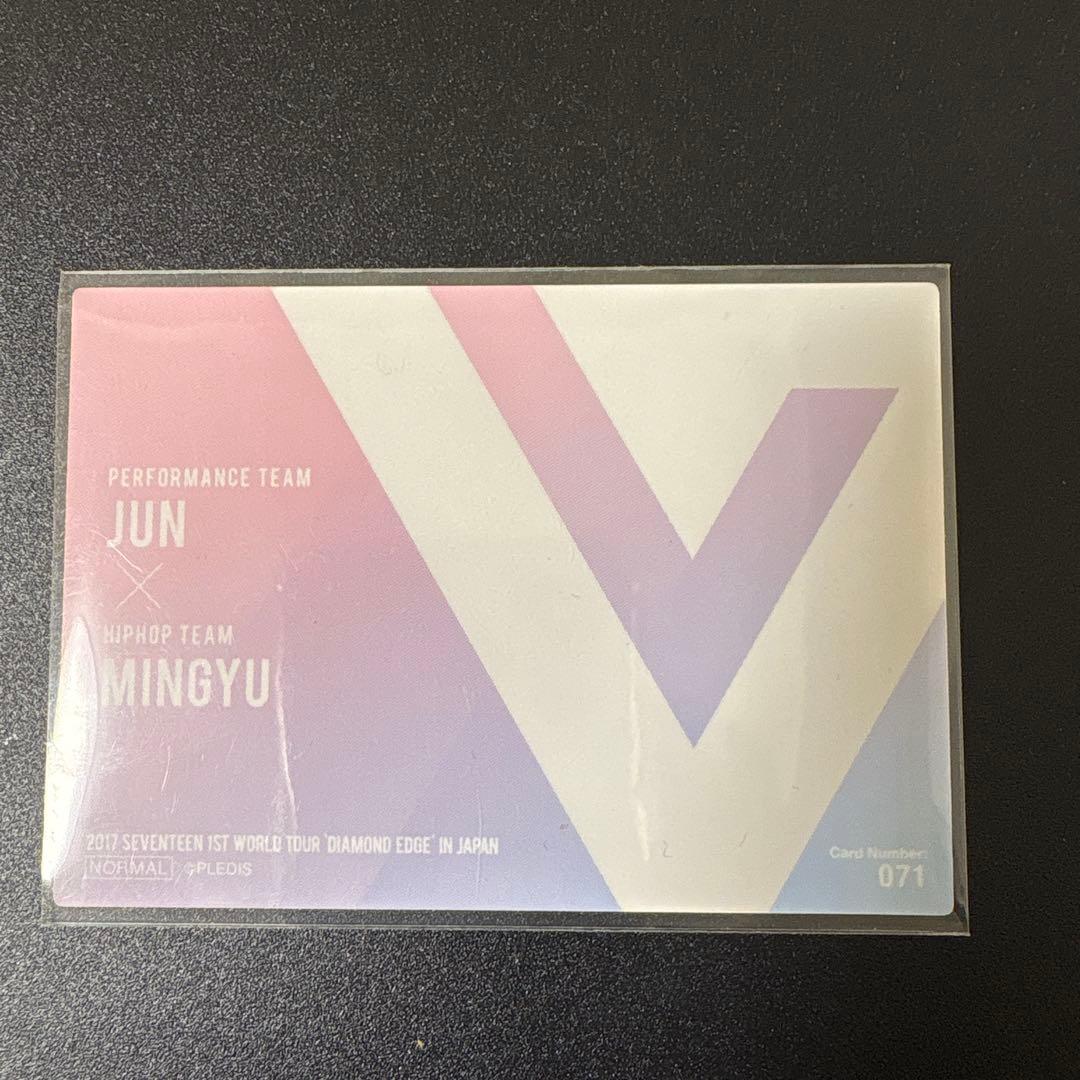 DIAMOND EDGE ペア ミンギュ ジュン - メルカリ