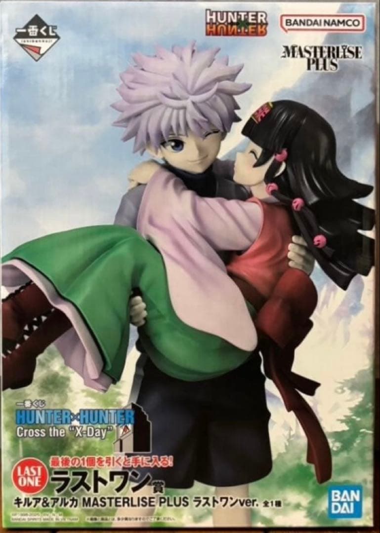 HUNTER×HUNTER 一番くじ　ラストワン　キルア&アルカ